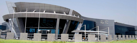 Dubai Training Center